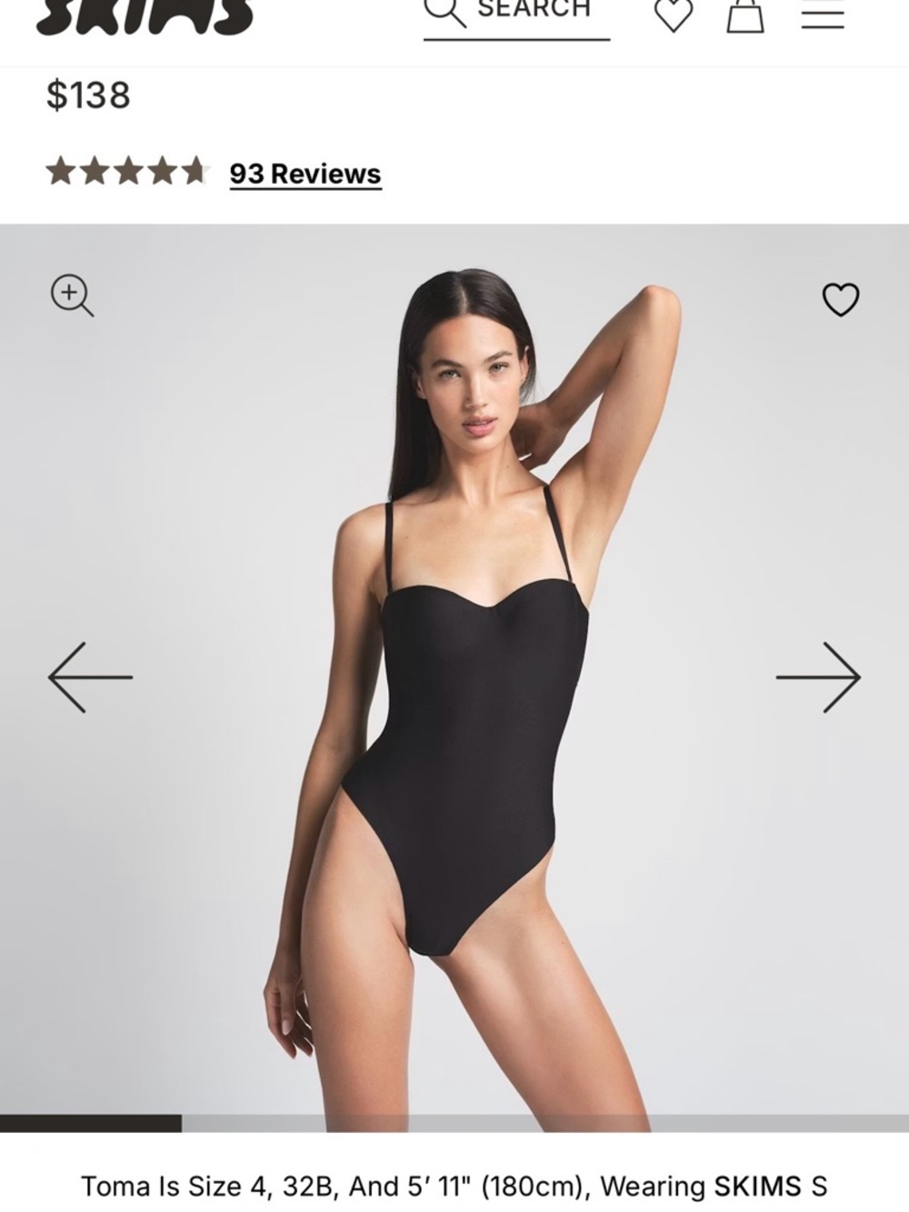 SKIMS Black Seamless Scoop Bodysuit (Black)